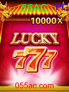 LuckySeven