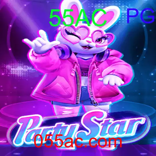PartyStar